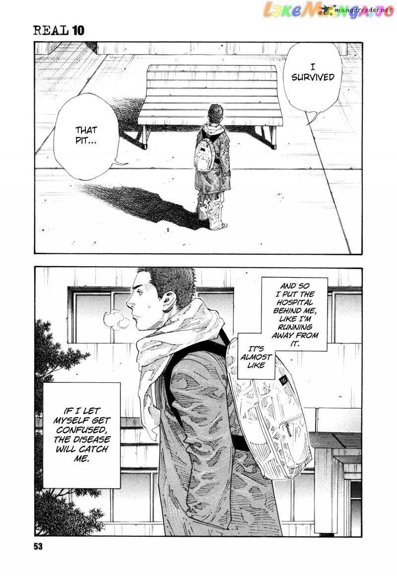 Real, Chapter 56 image 15